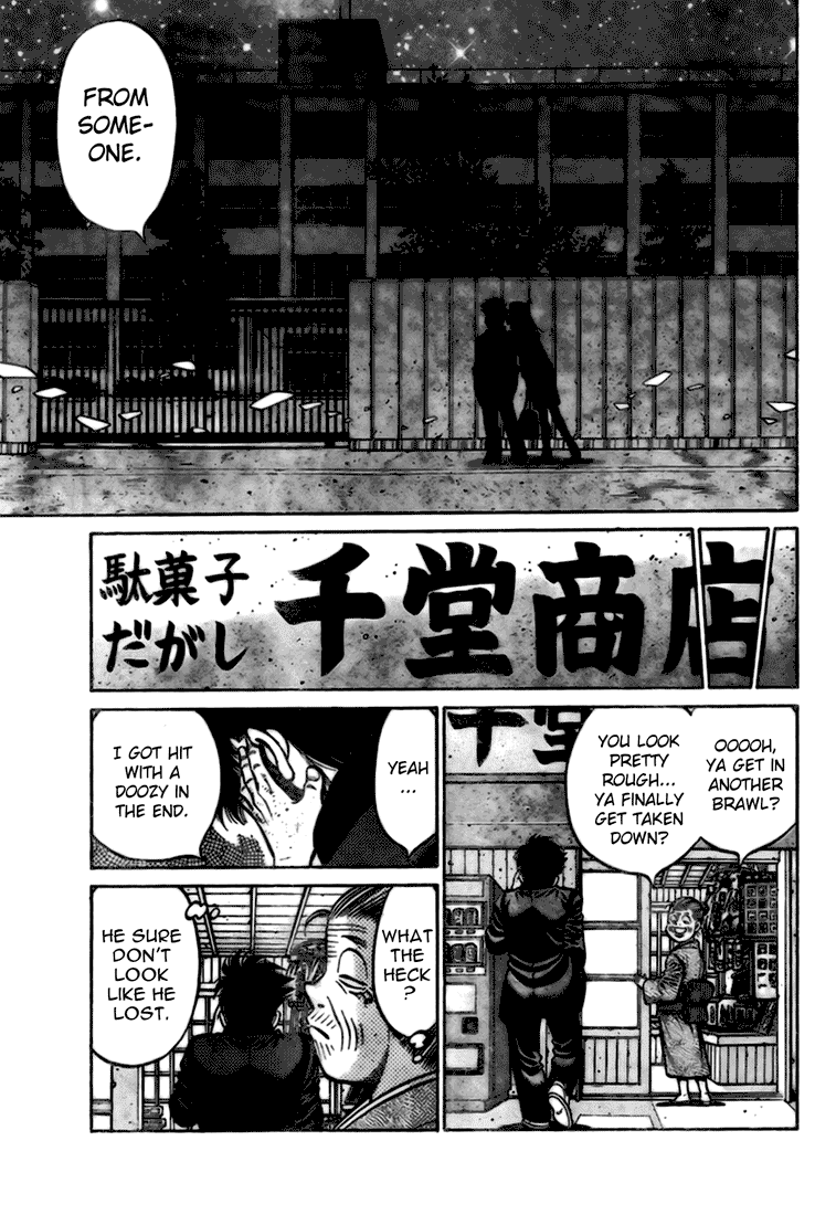 Hajime no Ippo Chapter 806.5 - Page 45