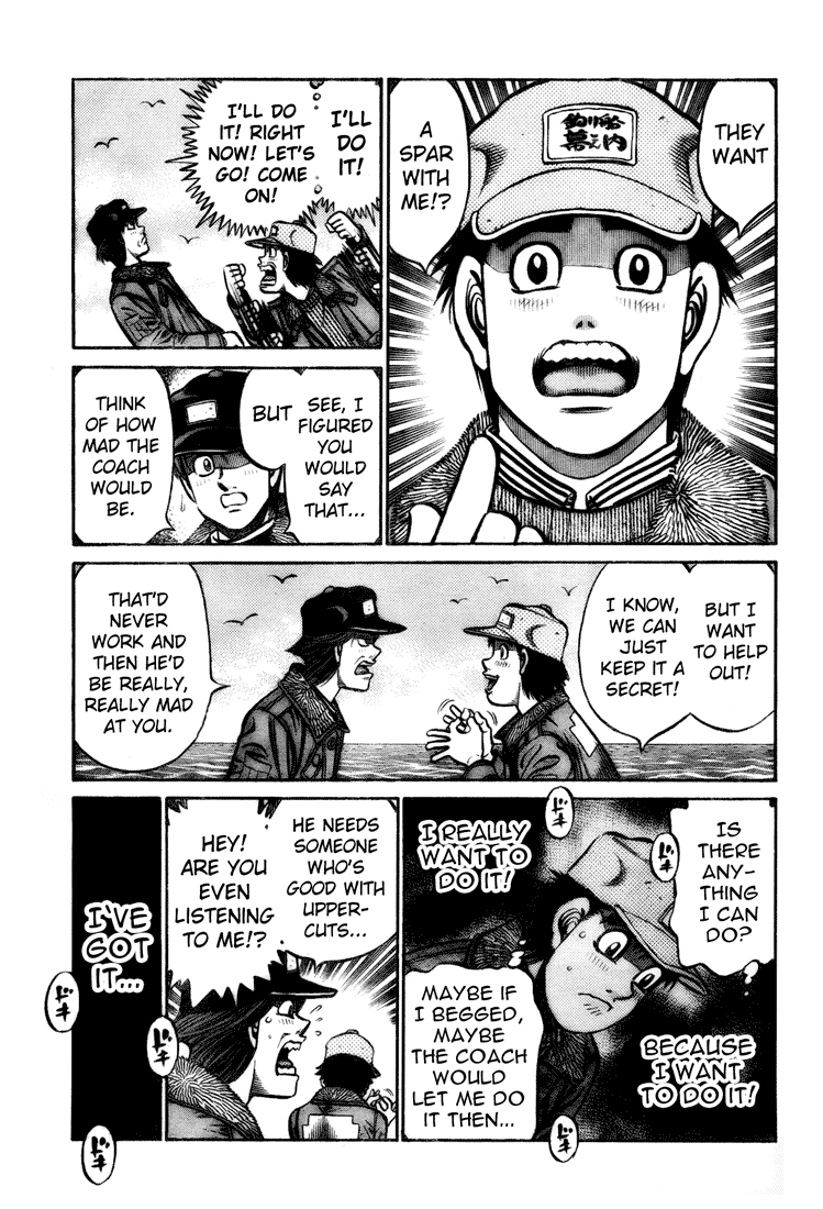 Hajime no Ippo Chapter 806 - Page 14