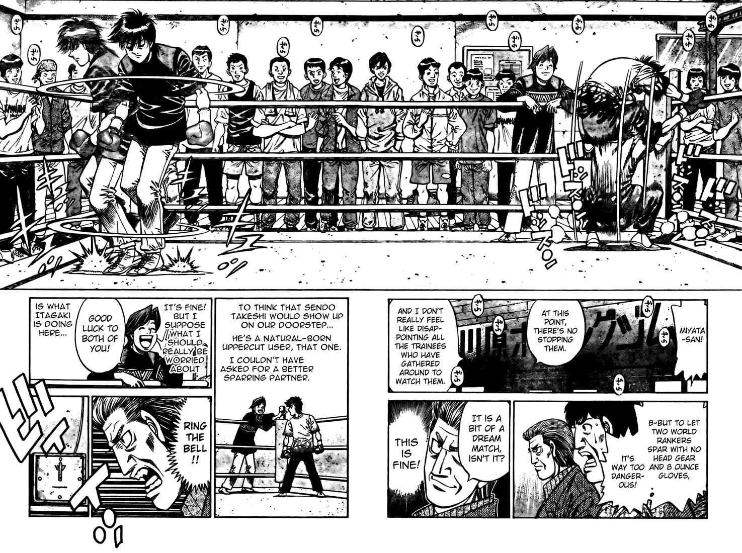Hajime no Ippo Chapter 809 - Page 8