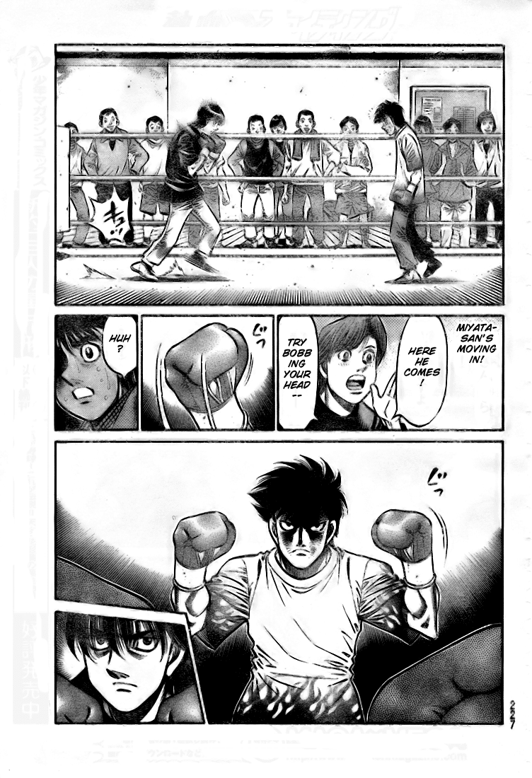 Hajime no Ippo Chapter 810 - Page 7
