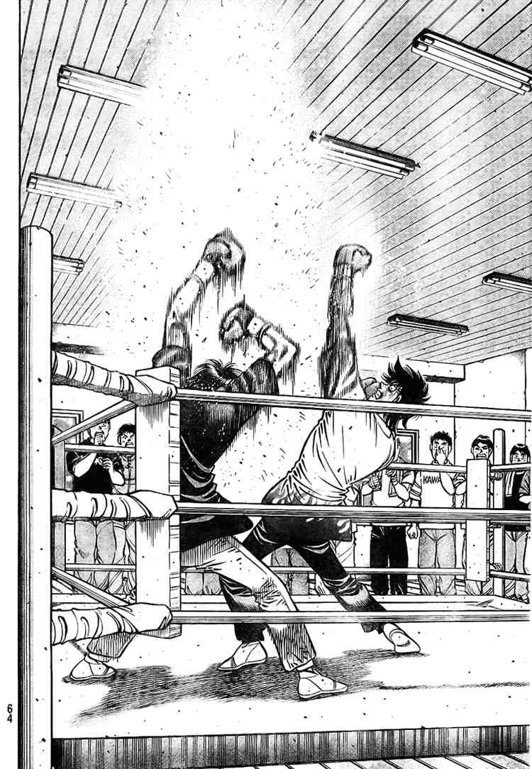 Hajime no Ippo Chapter 811 - Page 4