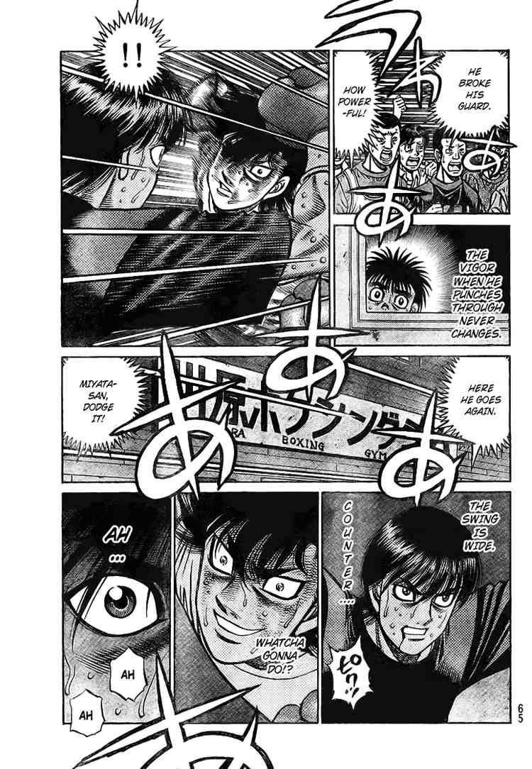 Hajime no Ippo Chapter 811 - Page 5