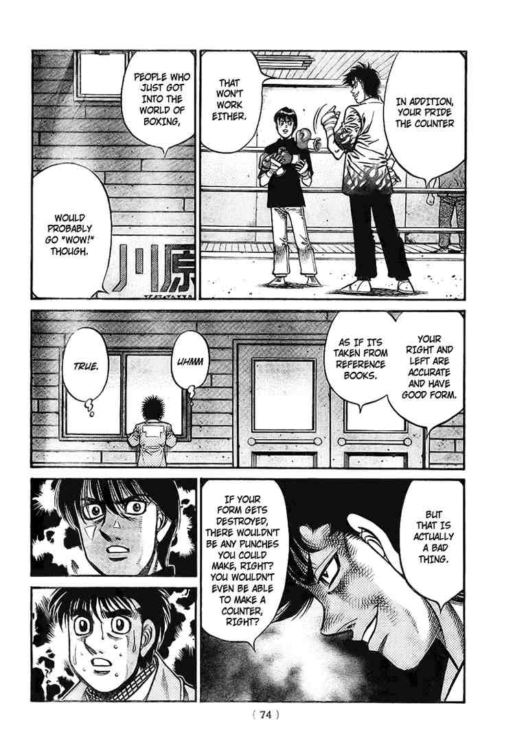 Hajime no Ippo Chapter 811 - Page 13
