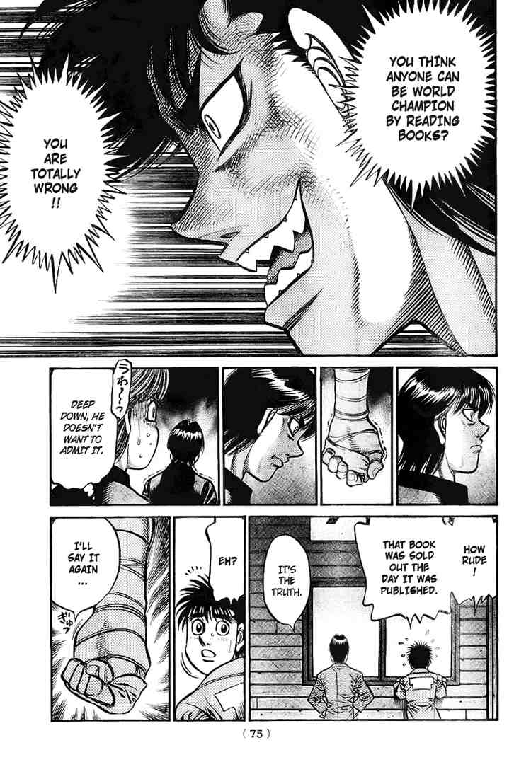 Hajime no Ippo Chapter 811 - Page 14