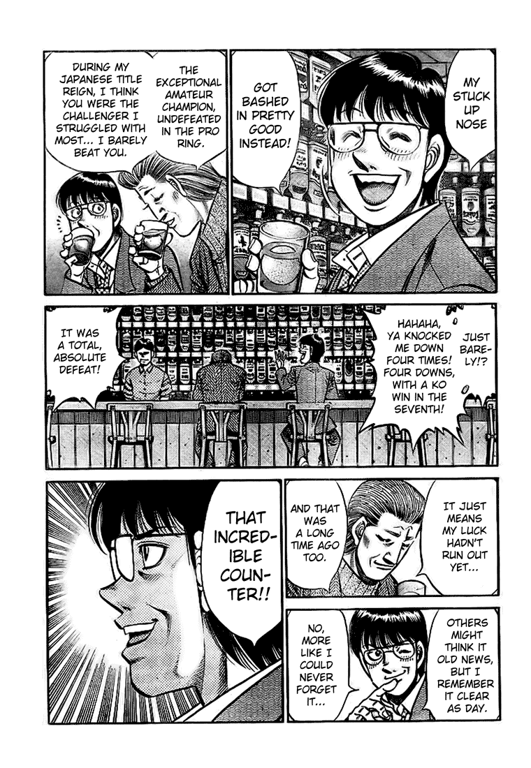 Hajime no Ippo Chapter 812 - Page 7