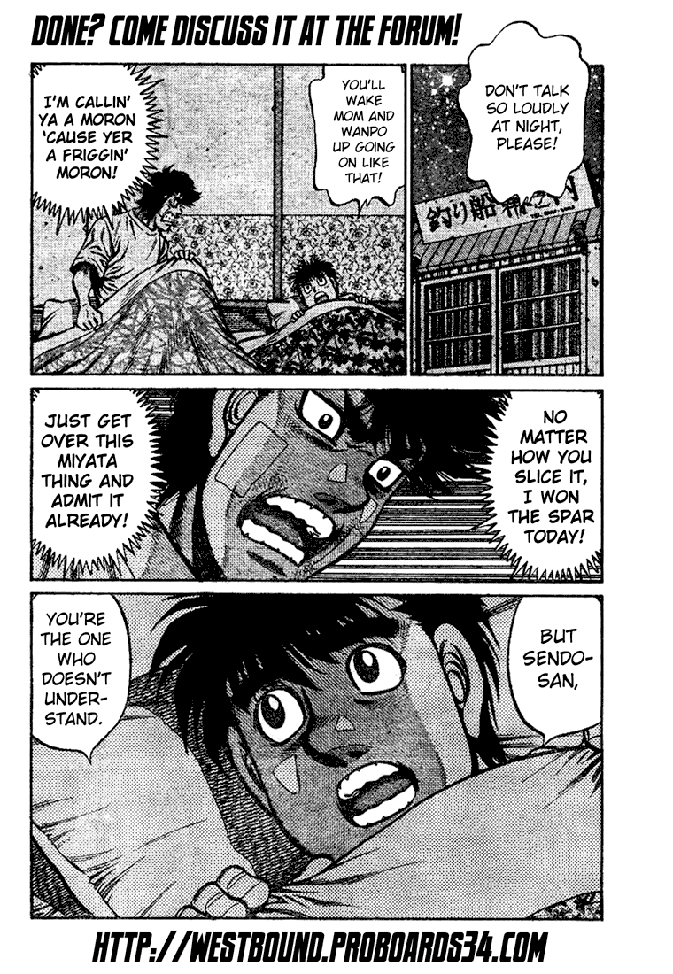 Hajime no Ippo Chapter 813 - Page 17