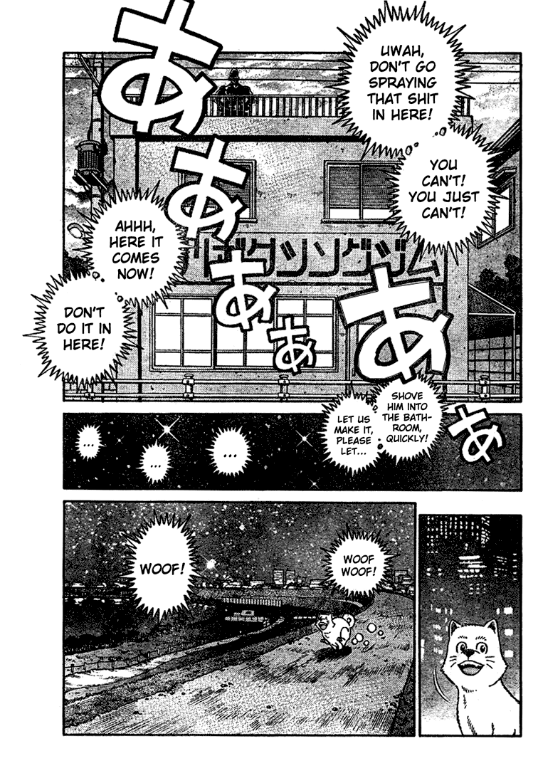 Hajime no Ippo Chapter 814 - Page 17