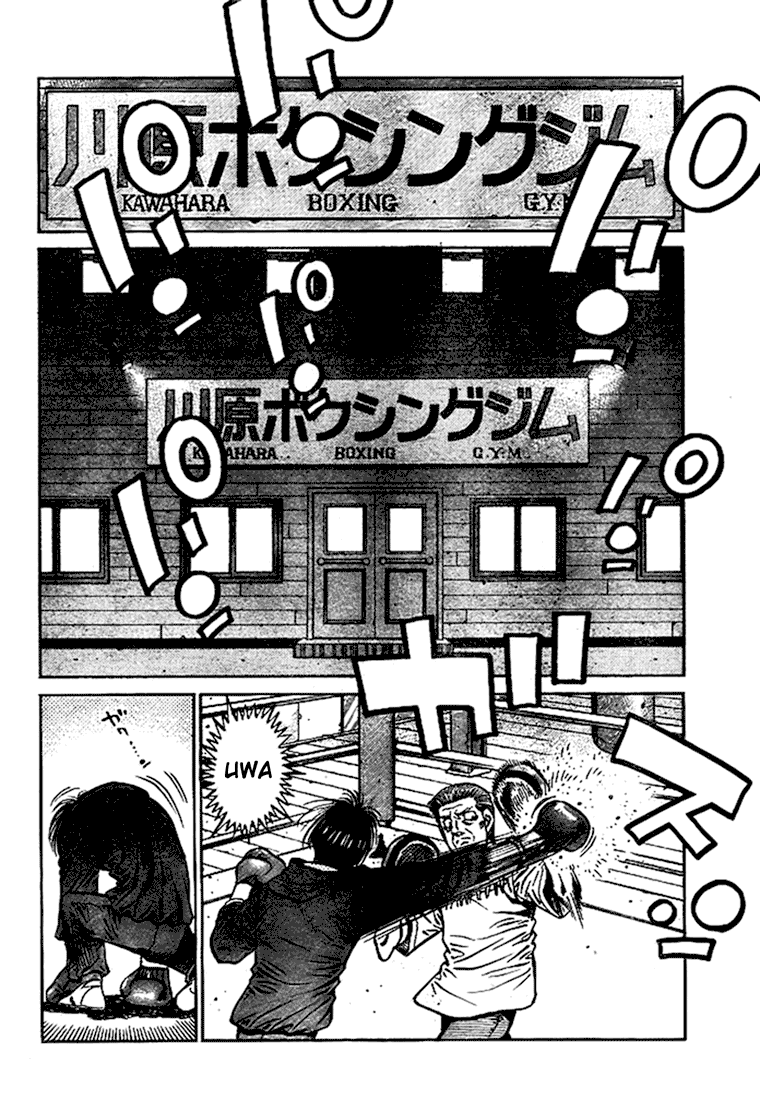Hajime no Ippo Chapter 815 - Page 12