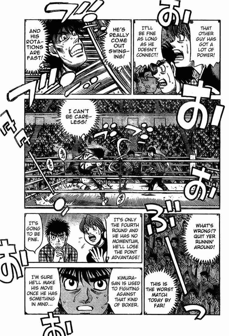 Hajime no Ippo Chapter 817 - Page 12