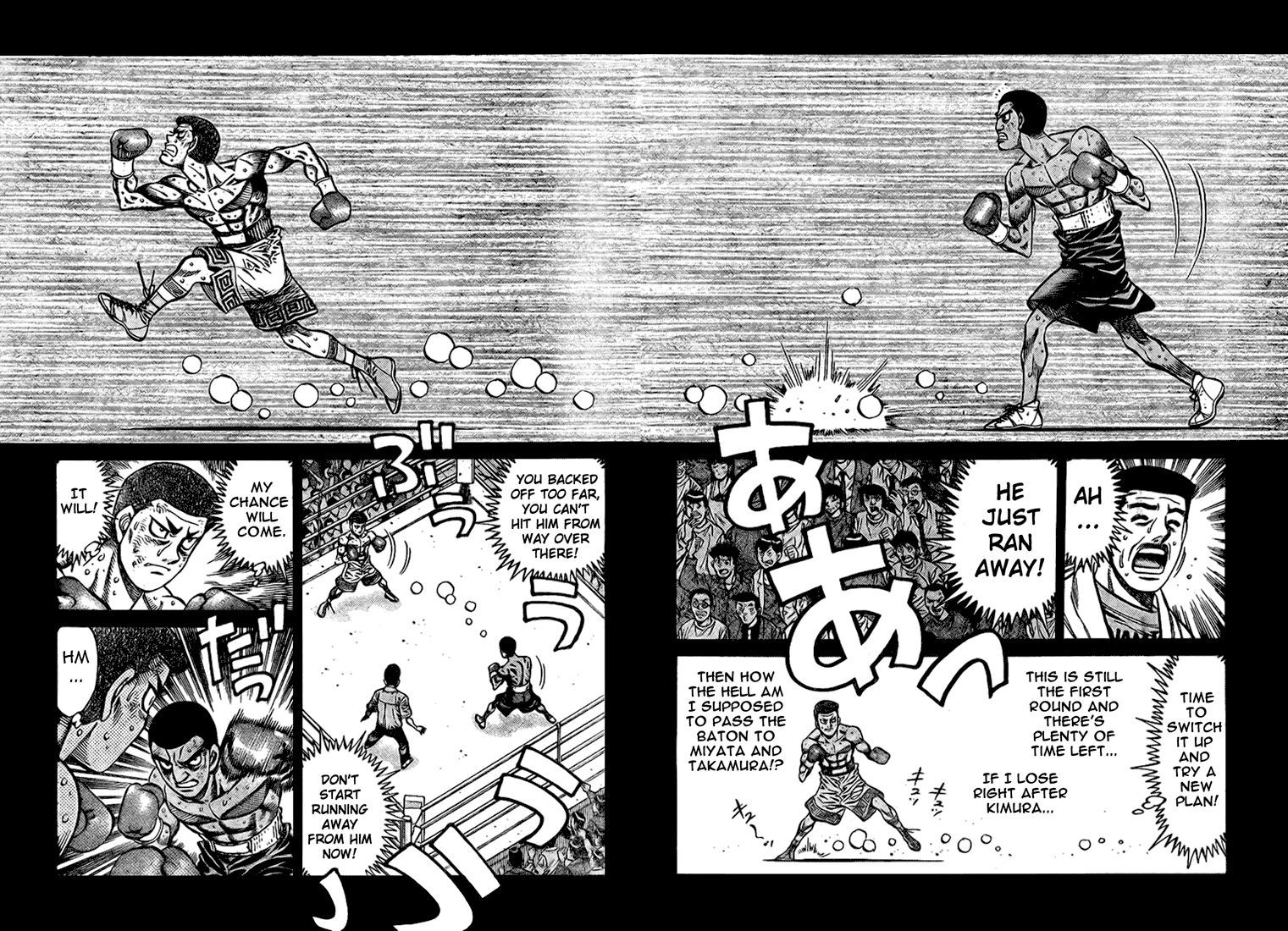 Hajime no Ippo Chapter 818 - Page 11