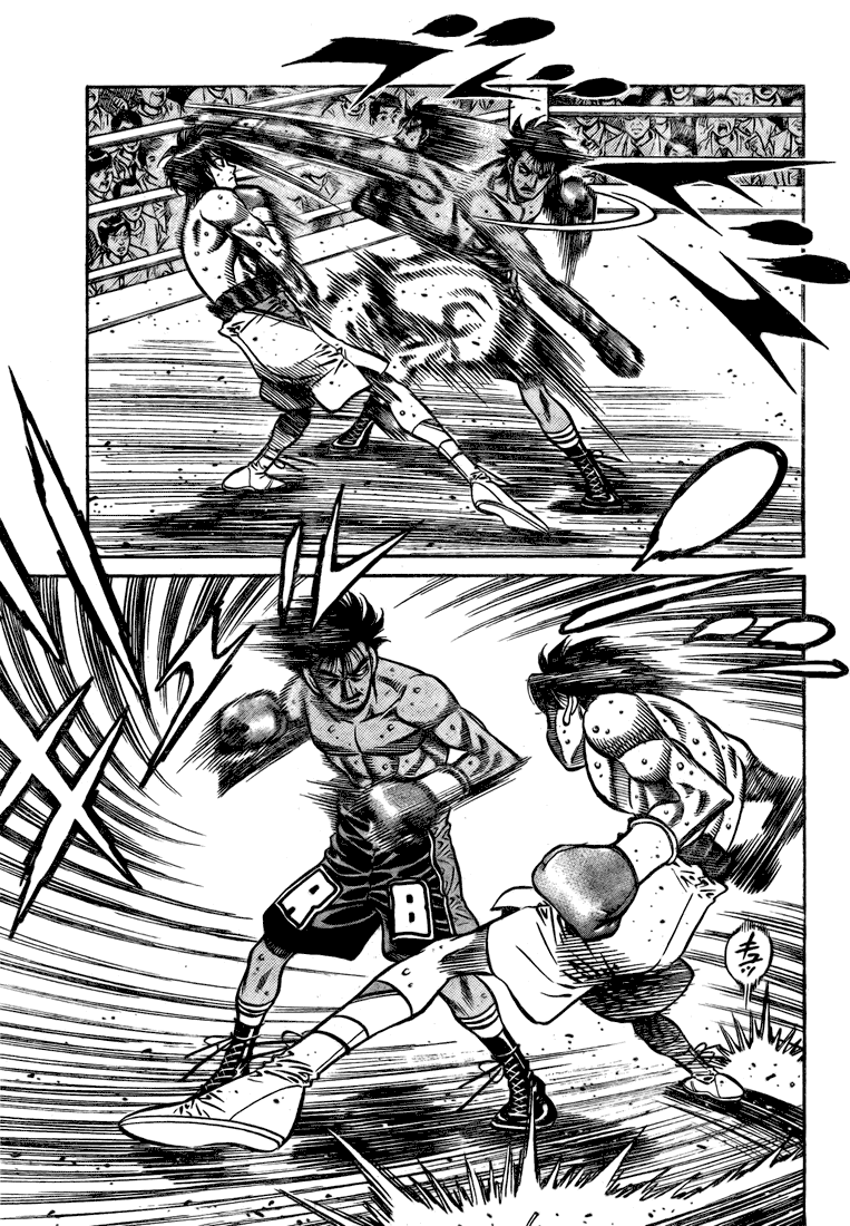 Hajime no Ippo Chapter 823 - Page 13