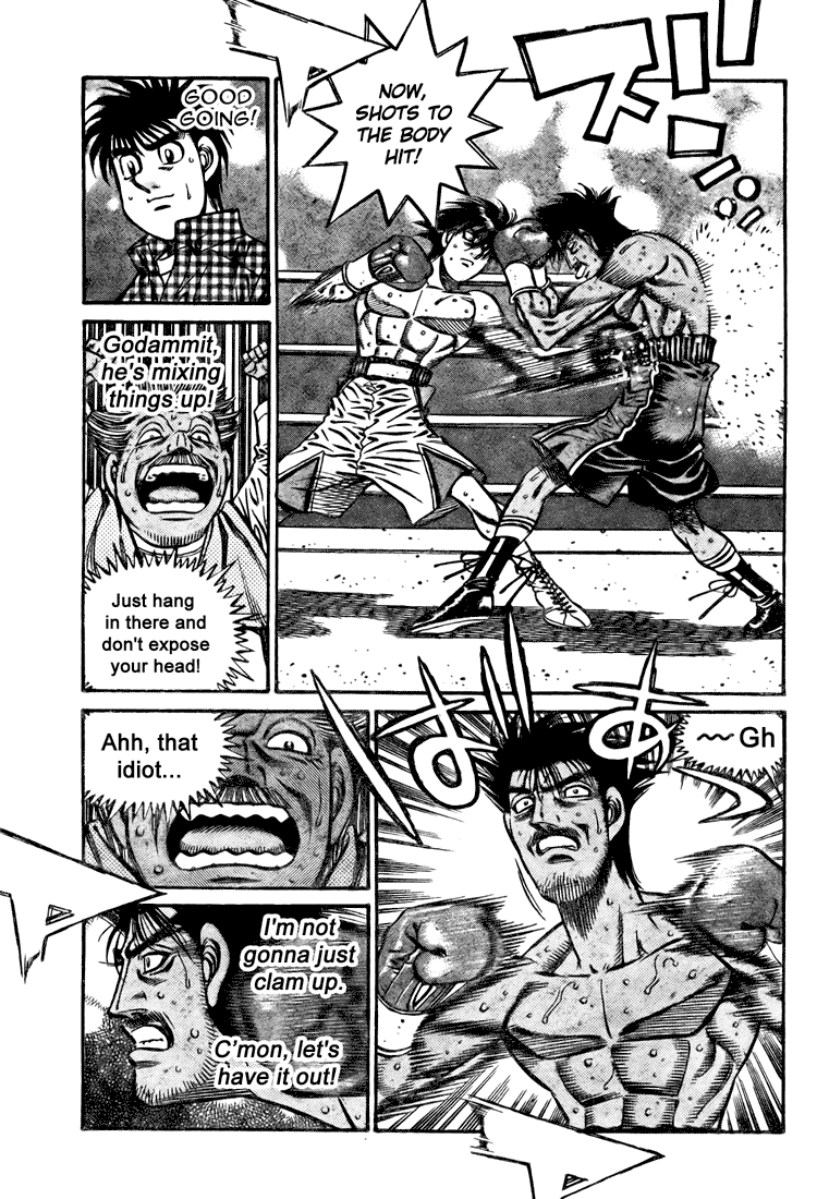 Hajime no Ippo Chapter 825 - Page 5
