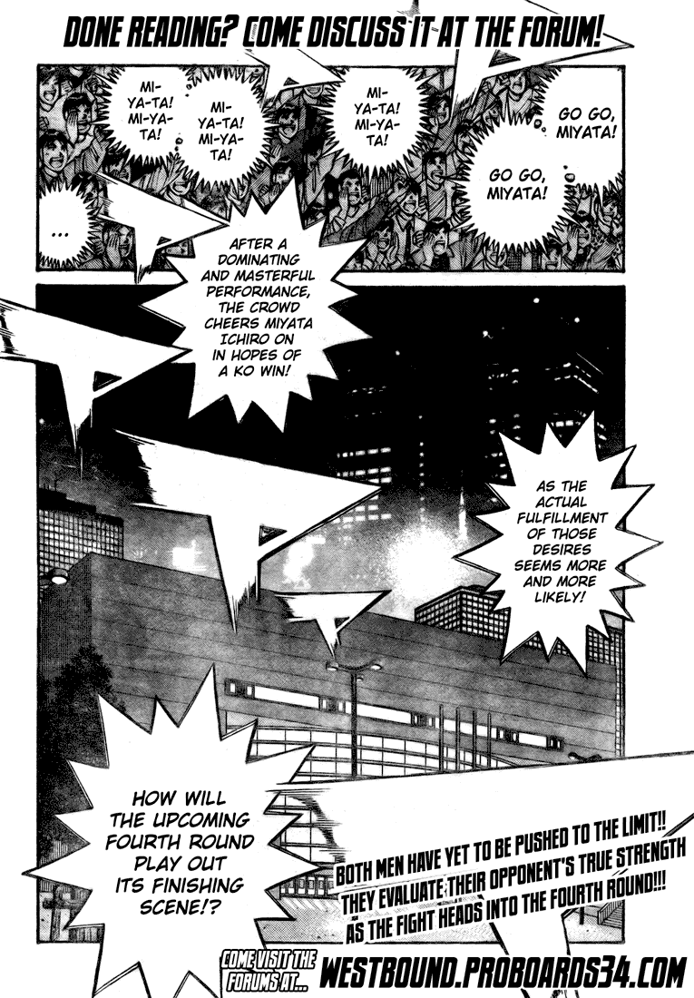 Hajime no Ippo Chapter 831 - Page 17