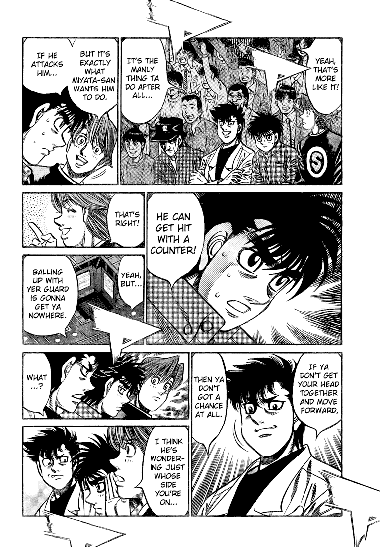 Hajime no Ippo Chapter 833 - Page 4