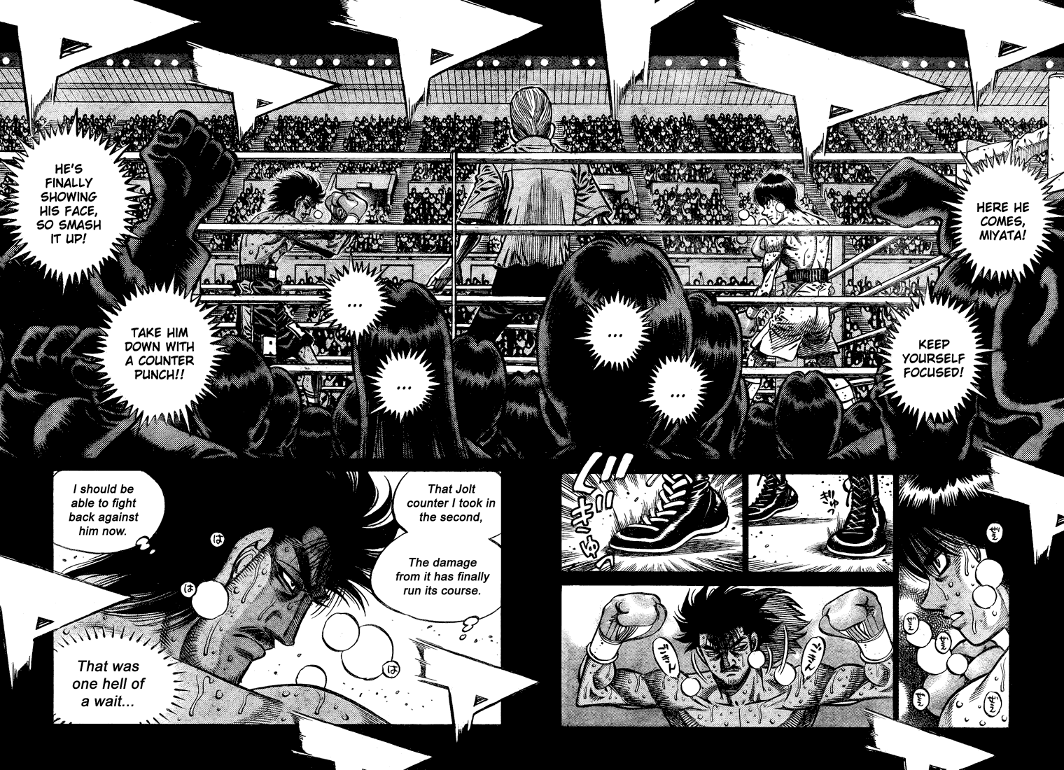 Hajime no Ippo Chapter 833 - Page 6