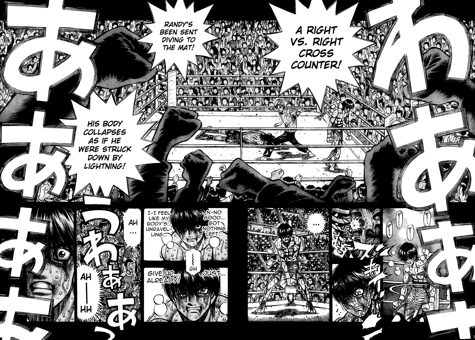 Hajime no Ippo Chapter 846 - Page 7