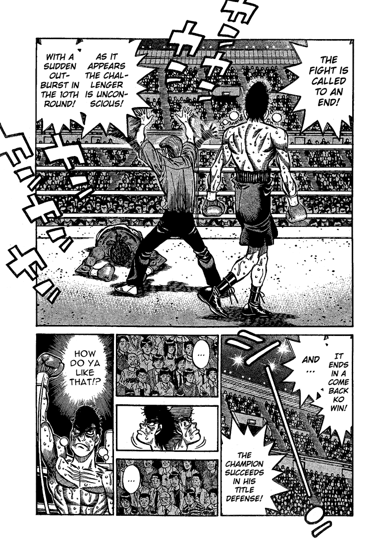 Hajime no Ippo Chapter 849 - Page 6