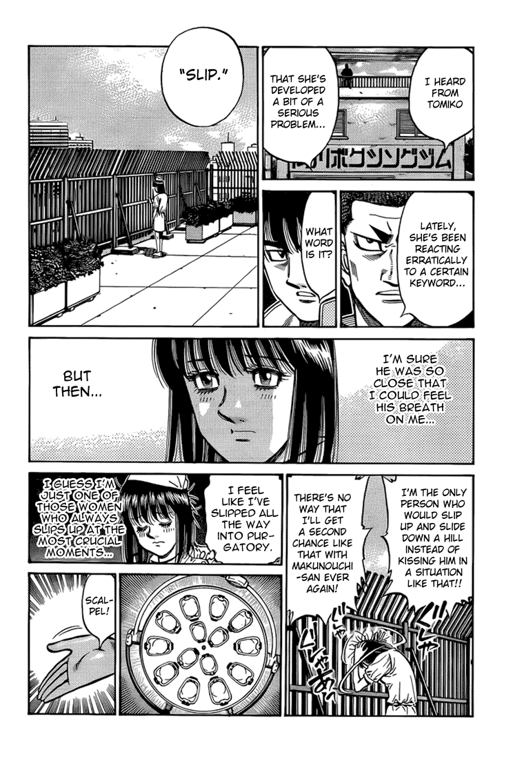 Hajime no Ippo Chapter 851 - Page 8
