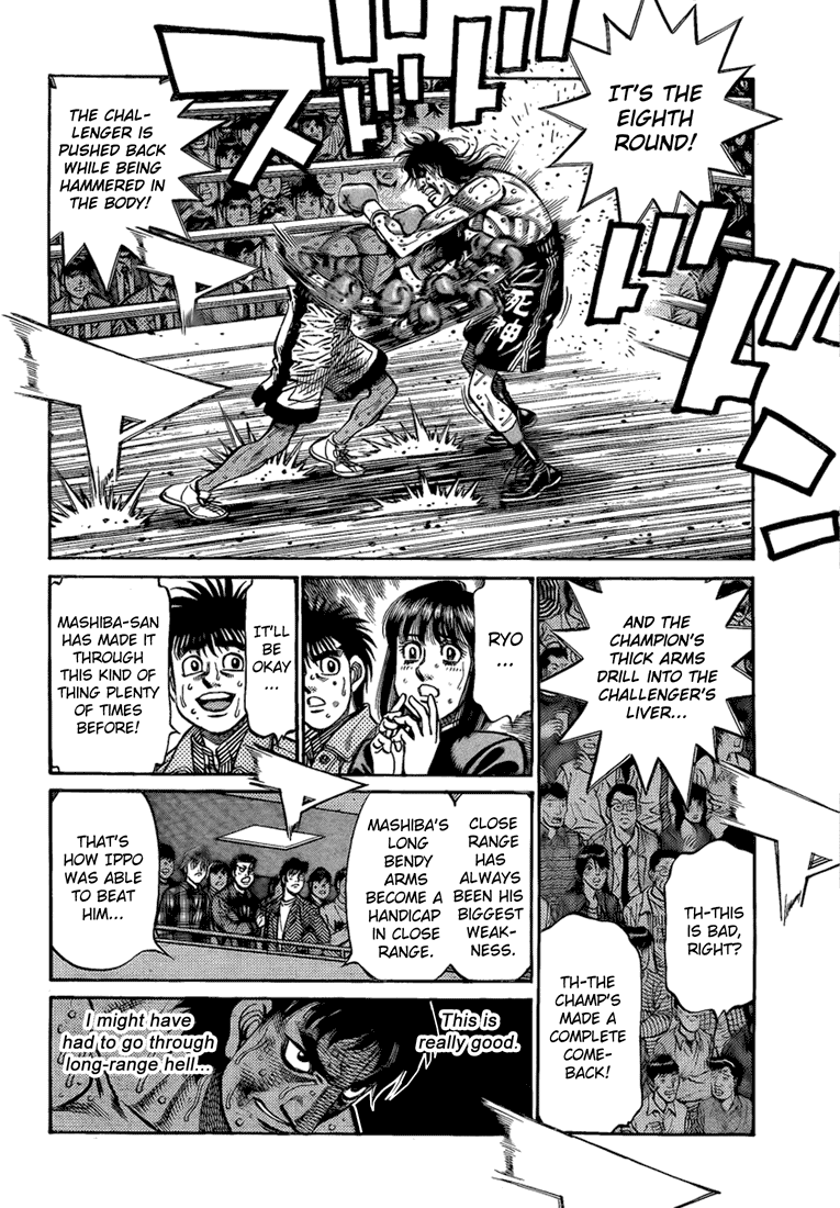 Hajime no Ippo Chapter 854 - Page 6