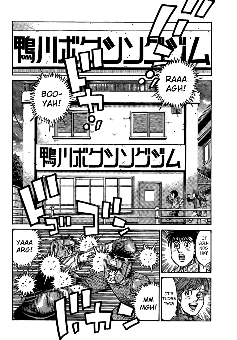 Hajime no Ippo Chapter 856 - Page 10