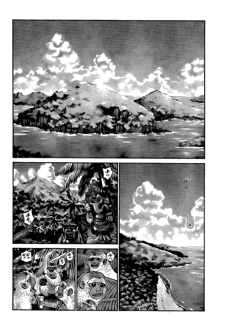 Hajime no Ippo Chapter 857 - Page 6