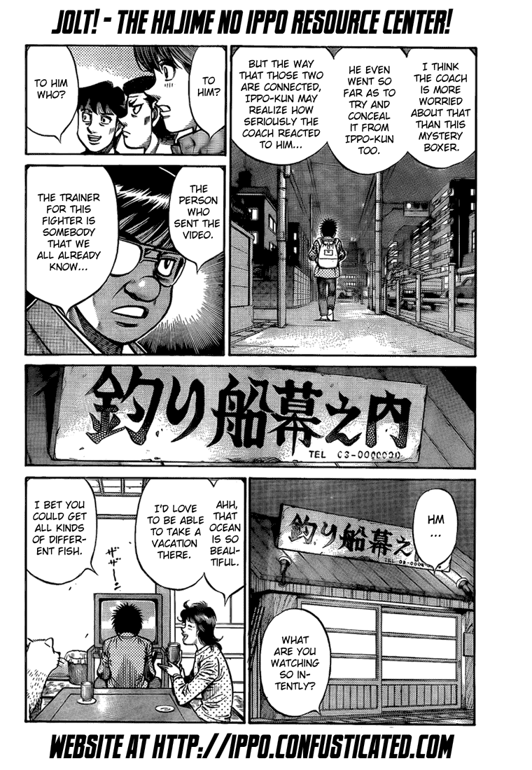 Hajime no Ippo Chapter 857 - Page 12