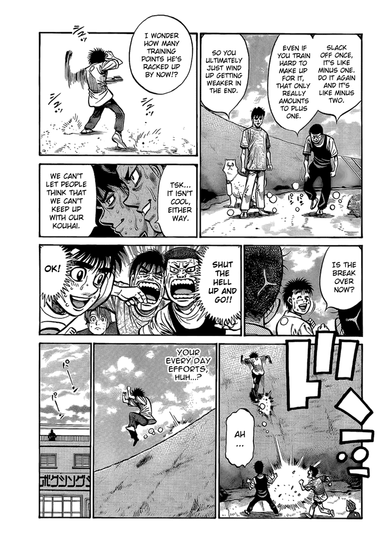 Hajime no Ippo Chapter 860 - Page 9