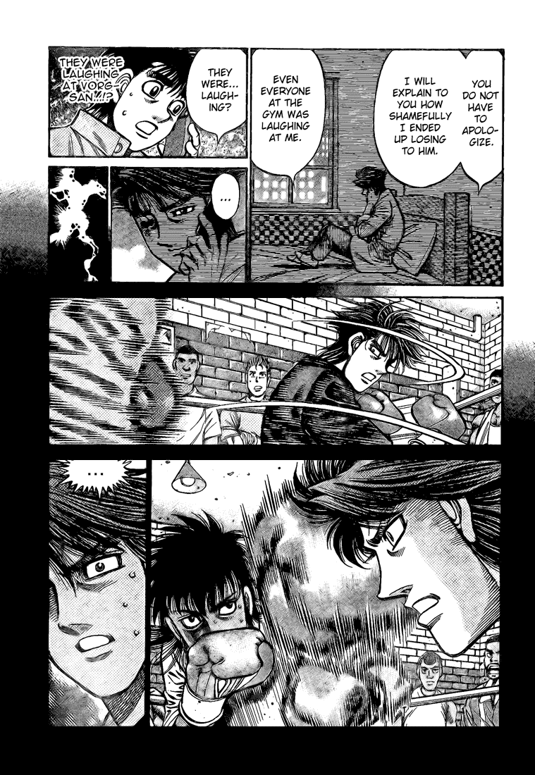 Hajime no Ippo Chapter 862 - Page 7