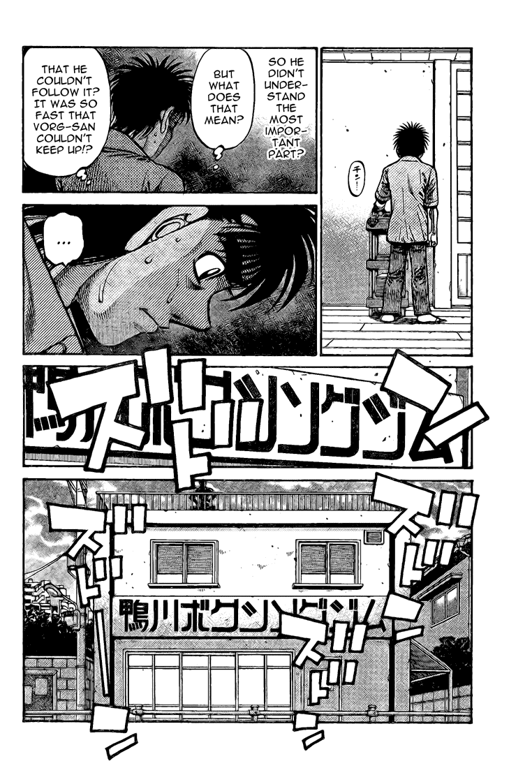 Hajime no Ippo Chapter 862 - Page 12
