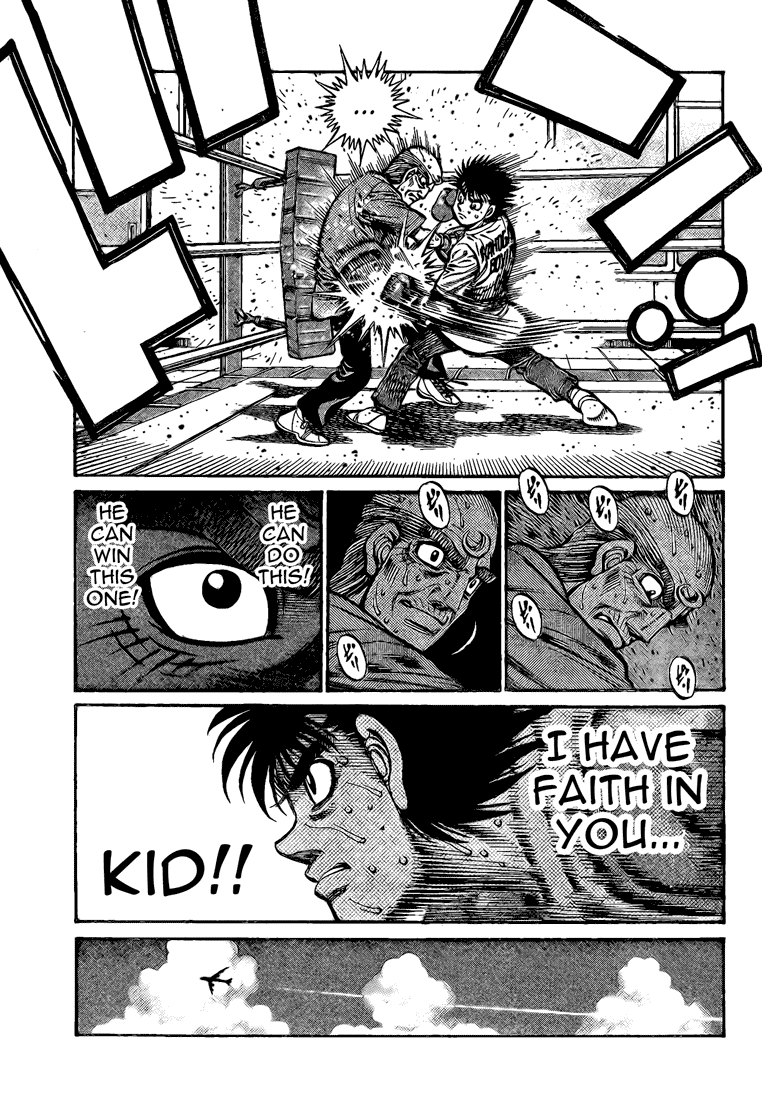 Hajime no Ippo Chapter 862 - Page 17