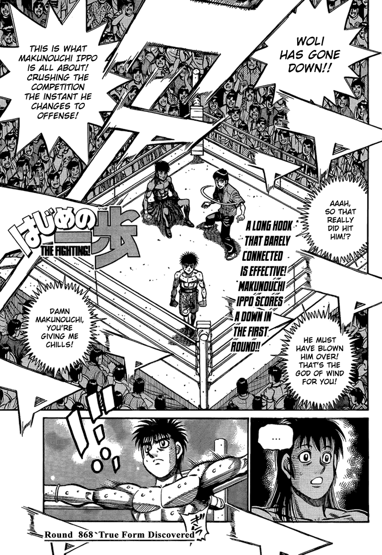 Hajime no Ippo Chapter 868 - Page 5