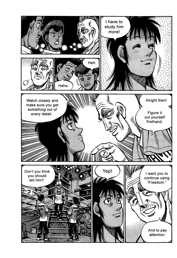 Hajime no Ippo Chapter 872 - Page 7