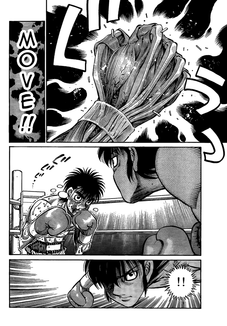 Hajime no Ippo Chapter 877 - Page 7
