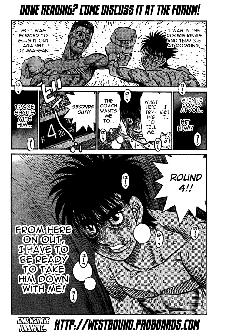 Hajime no Ippo Chapter 878 - Page 17