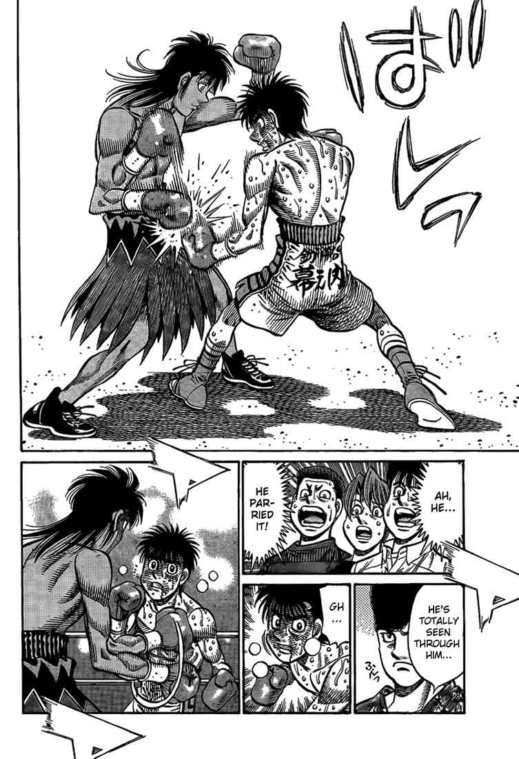 Hajime no Ippo Chapter 880 - Page 3