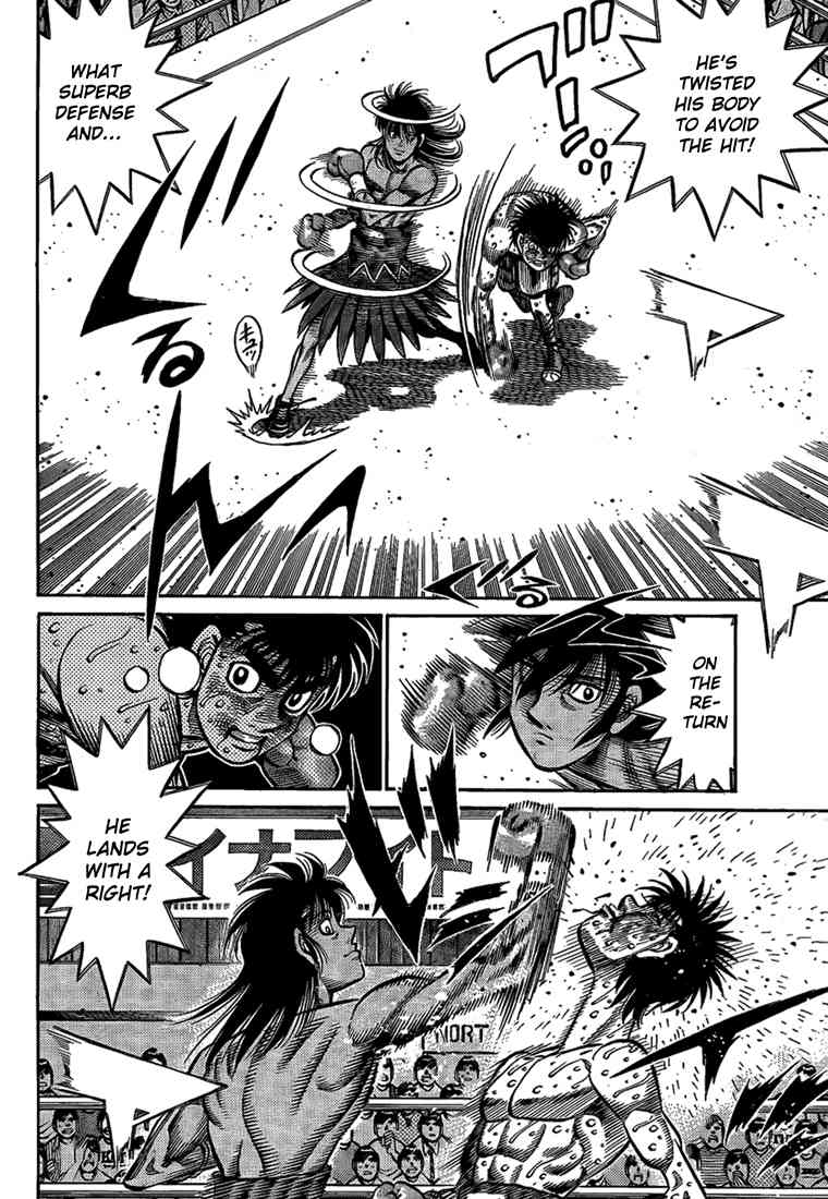 Hajime no Ippo Chapter 880 - Page 7