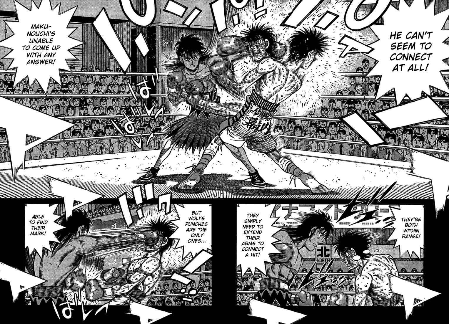 Hajime no Ippo Chapter 880 - Page 11