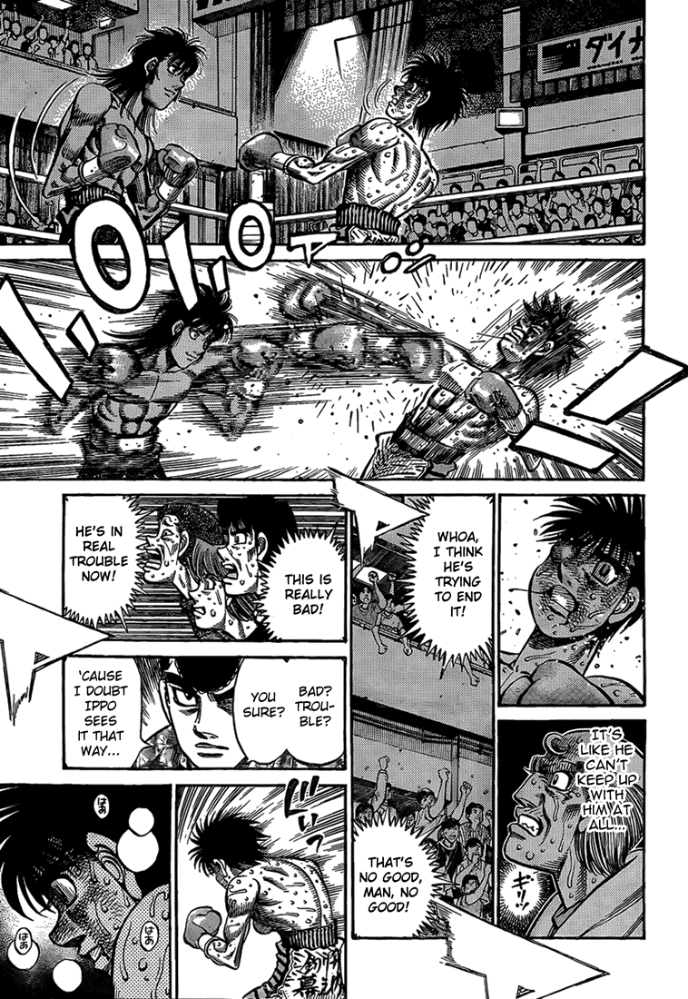 Hajime no Ippo Chapter 884 - Page 7