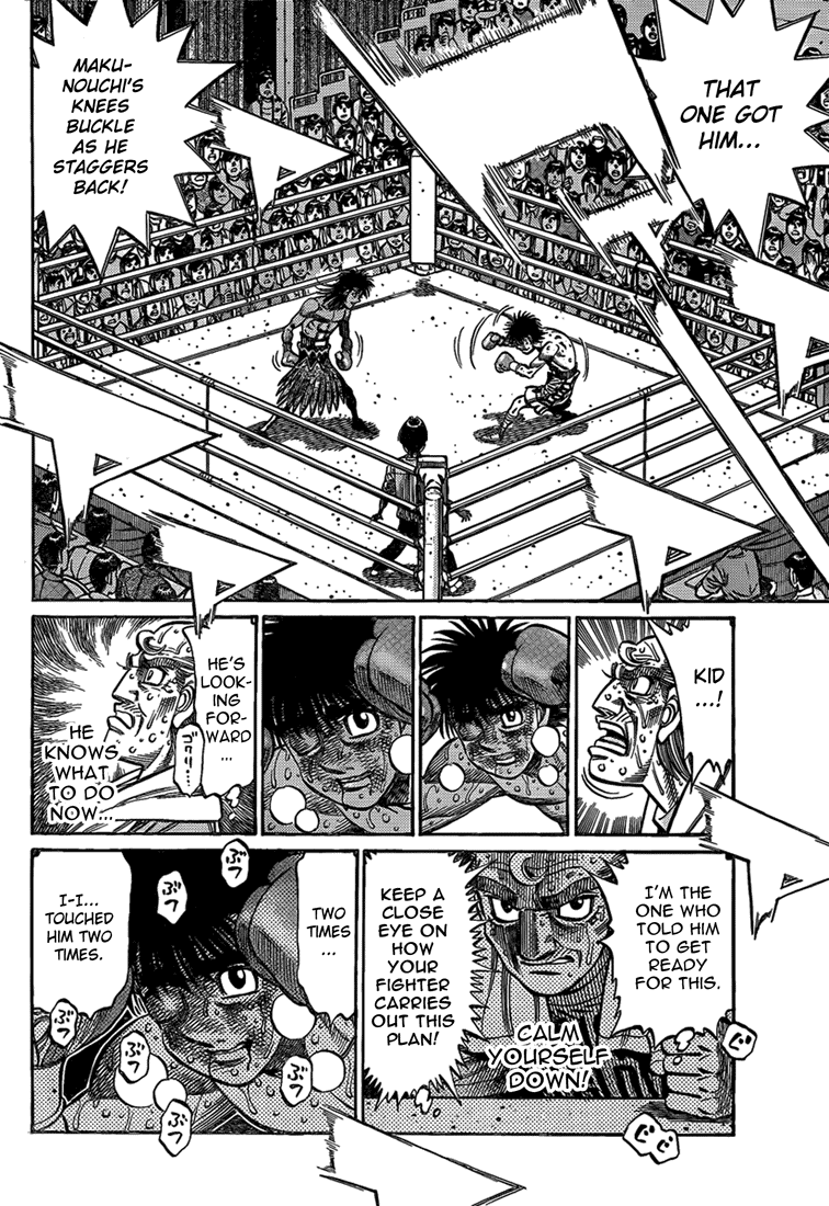 Hajime no Ippo Chapter 884 - Page 12