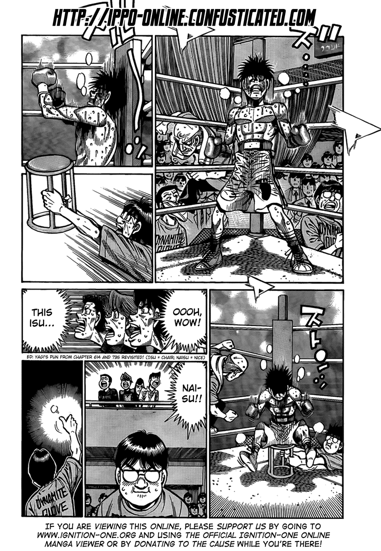 Hajime no Ippo Chapter 885 - Page 8