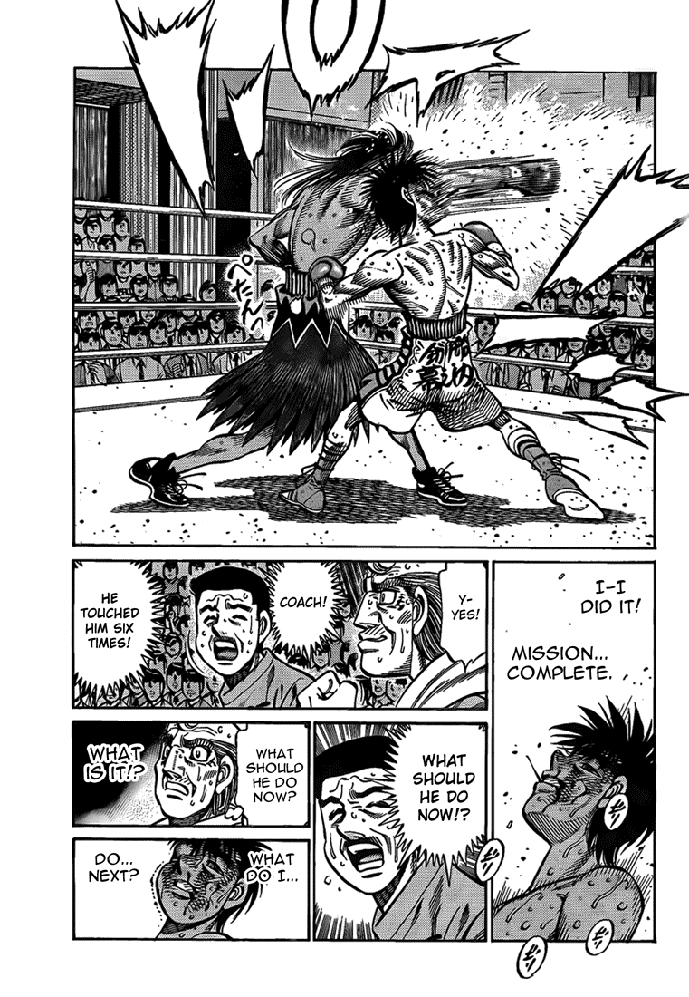 Hajime no Ippo Chapter 886 - Page 7