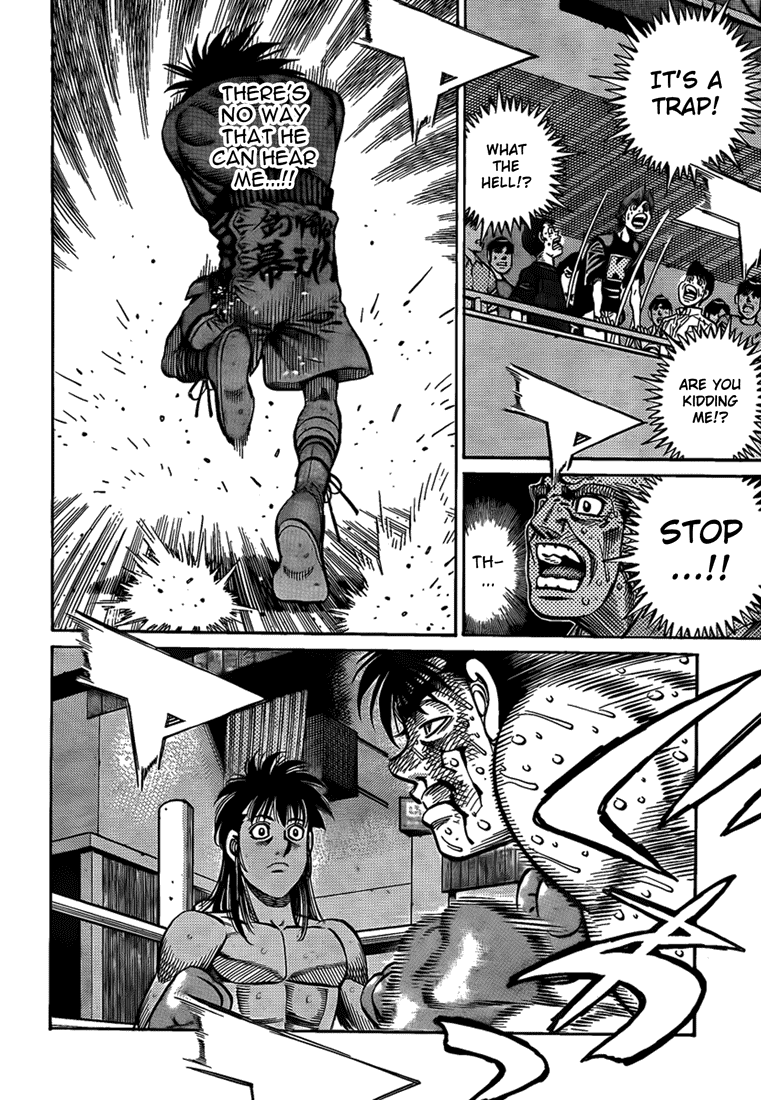 Hajime no Ippo Chapter 886 - Page 15