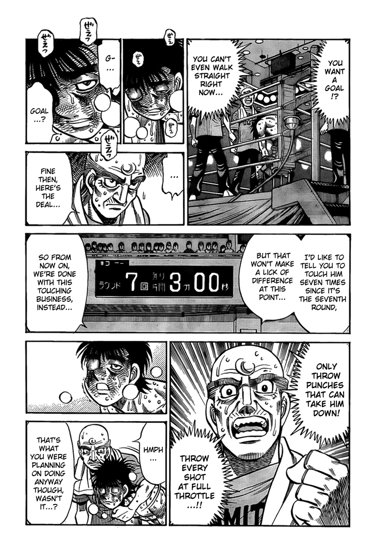 Hajime no Ippo Chapter 887 - Page 14