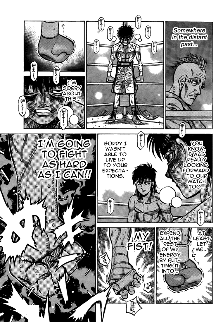Hajime no Ippo Chapter 887 - Page 17