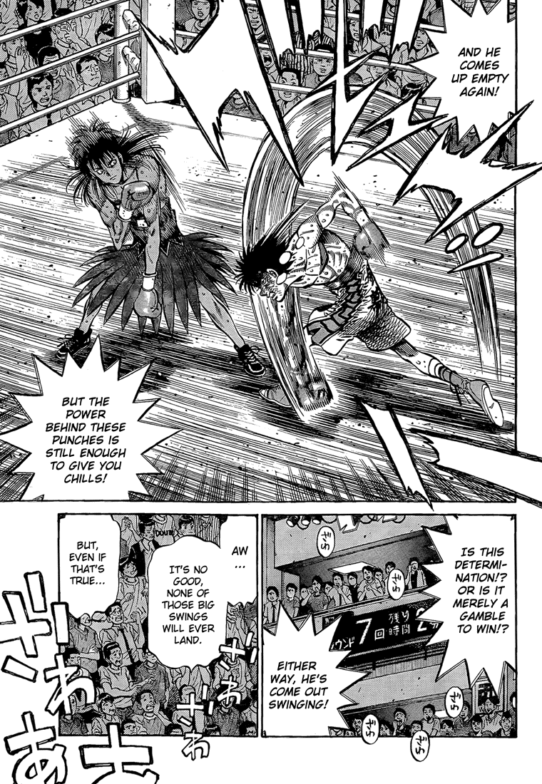 Hajime no Ippo Chapter 888 - Page 6