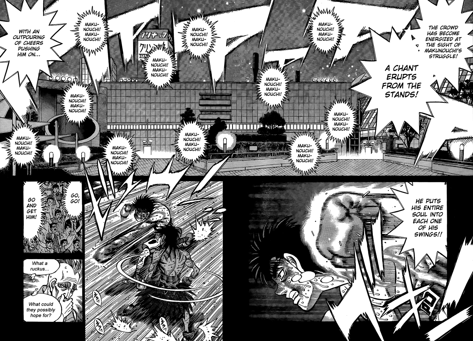 Hajime no Ippo Chapter 888 - Page 9