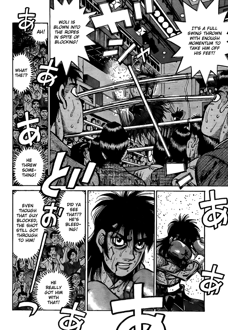 Hajime no Ippo Chapter 890 - Page 4