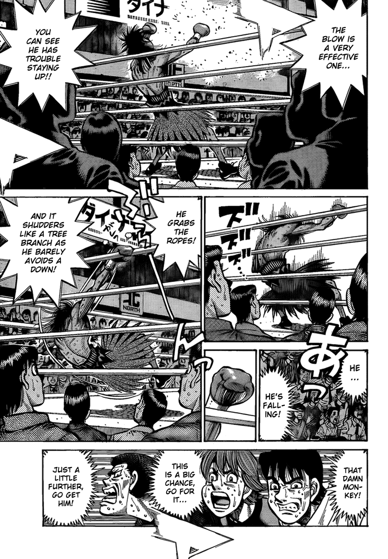 Hajime no Ippo Chapter 891 - Page 5