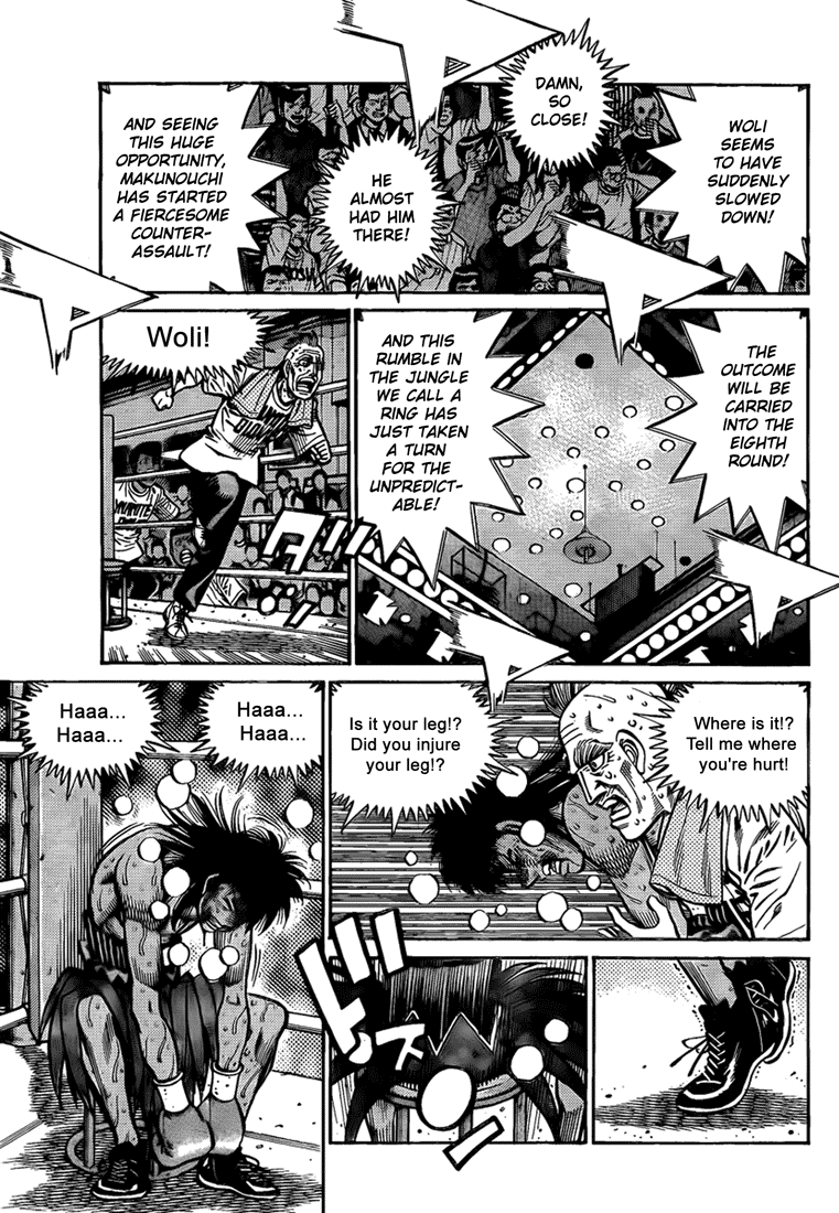 Hajime no Ippo Chapter 891 - Page 7