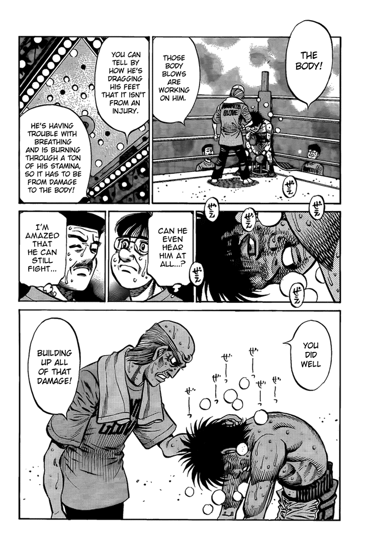 Hajime no Ippo Chapter 891 - Page 12